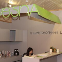 Санаторий Весна спа фото 2