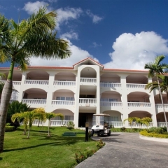 Отель Lifestyle Tropical Beach Resort & Spa All Inclusive Доминикана, Пуэрто-Плата - отзывы, цены и фото номеров - забронировать отель Lifestyle Tropical Beach Resort & Spa All Inclusive онлайн вид на фасад