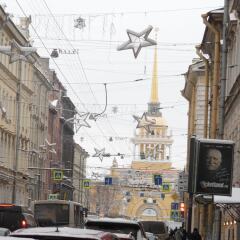 Отель Irena Guest House Санкт-Петербург