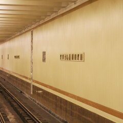 Апартаменты Apart Lux метро Кузьминки Москва фото 3