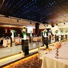 Отель Victoria Hotel Южная Корея, Сеул - отзывы, цены и фото номеров - забронировать отель Victoria Hotel онлайн помещение для мероприятий фото 2
