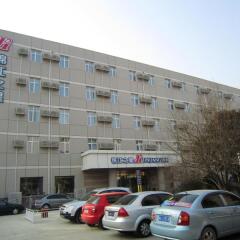 Отель Jinjiang Inn Xi'an Second Keji Road Ruanjianyuan парковка