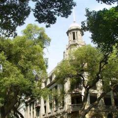 Отель Guangdong Youth Hostel Китай, Гуанчжоу - отзывы, цены и фото номеров - забронировать отель Guangdong Youth Hostel онлайн фото 2