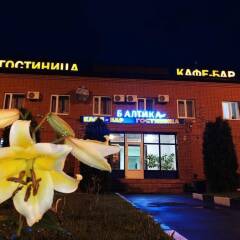 Гостиница Baltika фото 3