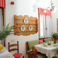 Hotel Panda in Cortina d'Ampezzo, Italy from 286$, photos, reviews - zenhotels.com meals