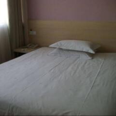 Hanmu Chain Hotel Nantong Haoxi Road комната для гостей фото 4