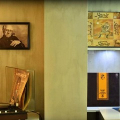 Maestro Hotel интерьер отеля фото 2
