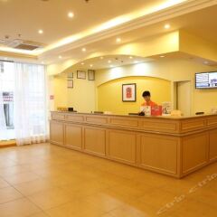 Отель Home Inn (Ganzhou Dongyangshan Road Nanmenkou) интерьер отеля фото 4