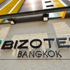 Отель Bizotel Bangkok фитнесс-зал