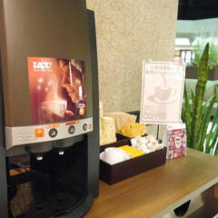 Hotel MyStays Utsunomiya Уцуномия детские мероприятия
