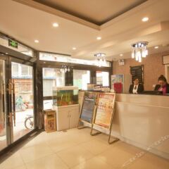 Fudongsen Hotel интерьер отеля