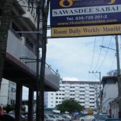 Отель Sawasdee Pattaya Таиланд, Паттайя - 1 отзыв об отеле, цены и фото номеров - забронировать отель Sawasdee Pattaya онлайн