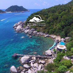 Отель Koh Tao Hillside Resort Таиланд, Остров Тау - отзывы, цены и фото номеров - забронировать отель Koh Tao Hillside Resort онлайн