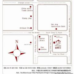 Отель Beijing Sentury Apartment Hotel Китай, Пекин - отзывы, цены и фото номеров - забронировать отель Beijing Sentury Apartment Hotel онлайн с домашними животными
