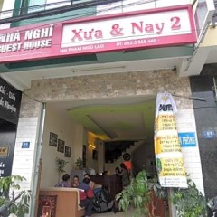 Da Lat Xua & Nay 2 Hotel Далат банкомат