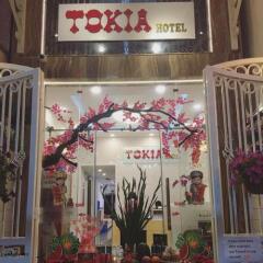 TOKIA Hotel & Spa развлечения