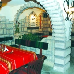 Отель Ikonomov Spa гостиничный бар