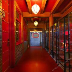 Отель Tujia Sweetome Vacation Hotel Beijing Hongyunge Китай, Пекин - отзывы, цены и фото номеров - забронировать отель Tujia Sweetome Vacation Hotel Beijing Hongyunge онлайн интерьер отеля