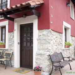 Отель Rurales el Requexu