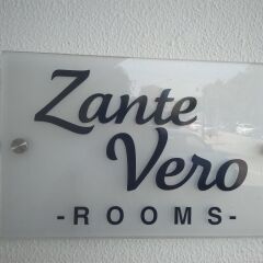 Отель Zante Vero Rooms Греция, Закинф - отзывы, цены и фото номеров - забронировать отель Zante Vero Rooms онлайн с домашними животными