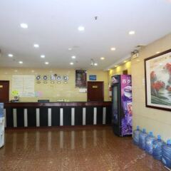 Jinkai Hotel (Guangzhou Panyu) гостиничный бар