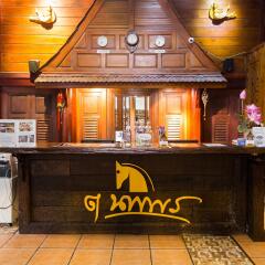True Siam Phayathai Hotel интерьер отеля фото 2