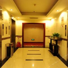 Tianjin Kind Hotel интерьер отеля фото 3