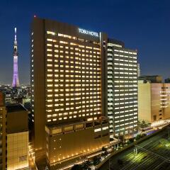 Отель Tobu Hotel Levant Tokyo Япония, Токио - 1 отзыв об отеле, цены и фото номеров - забронировать отель Tobu Hotel Levant Tokyo онлайн фото 14
