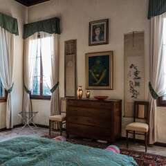 Отель Villa Gidoni Residenza Storica Италия, Мирано - отзывы, цены и фото номеров - забронировать отель Villa Gidoni Residenza Storica онлайн удобства в номере