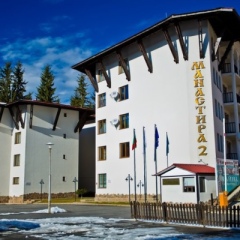 Отель Monastery 2 Aparthotel Пампорово фото 9