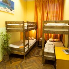 Moscow Home Hostel Стандартный номер с разными типами кроватей