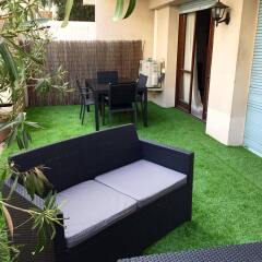 Отель Calme et Terrasse