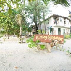 Отель Rimlay Bungalow фото 7