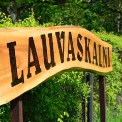 Отель Guest House Lauvaskalni с домашними животными