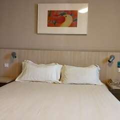 Отель Jinjiang Inn (Beijing Capital International Airport) Китай, Пекин - отзывы, цены и фото номеров - забронировать отель Jinjiang Inn (Beijing Capital International Airport) онлайн комната для гостей