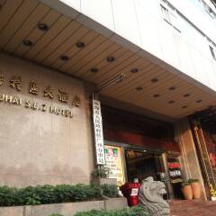 Guangzhou Zhuhai Special Economic Zone Hotel городской автобус