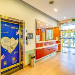 Отель 7 Days Inn Beijing Bird Nest Stadium детские мероприятия