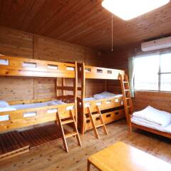 Minshuku Maetakeso - Hostel Якусима фото 10