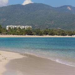 Отель Grand Paradise Playa Dorada - All Inclusive пляж фото 2