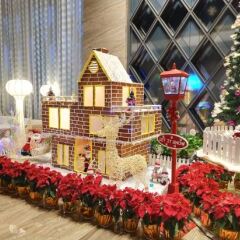 Xintiandi Jianguo Hotel развлечения