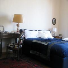 Отель A Casa Armenia B&B удобства в номере фото 2