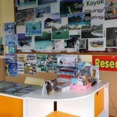 Отель SP Guesthouse & Tour развлечения