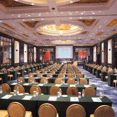 Gloria Plaza Hotel Suzhou