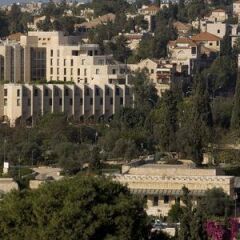 The Inbal Jerusalem Израиль, Иерусалим - отзывы, цены и фото номеров - забронировать отель The Inbal Jerusalem онлайн фото 5