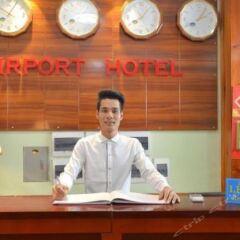 Thanh Son Noi Bai Airport Hotel Ханой интерьер отеля фото 2