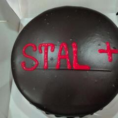 Отель Stal Грузия, Тбилиси - 1 отзыв об отеле, цены и фото номеров - забронировать отель Stal онлайн развлечения