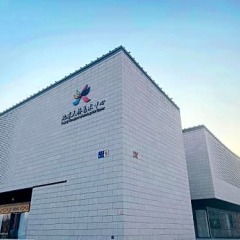 Отель Beijing RJ Brown Hotel Китай, Пекин - отзывы, цены и фото номеров - забронировать отель Beijing RJ Brown Hotel онлайн фото 17