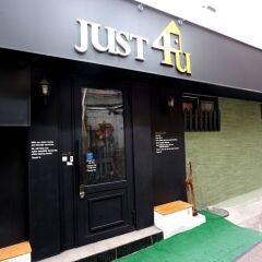 Отель Just4u Guesthouse развлечения