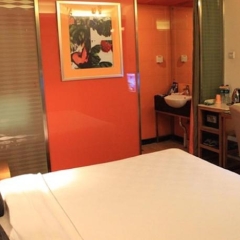 Отель Garden Inn Xian Xidajie Китай, Сиань - отзывы, цены и фото номеров - забронировать отель Garden Inn Xian Xidajie онлайн удобства в номере