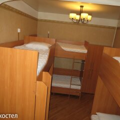 Хостел GagarinSKY детские мероприятия фото 2